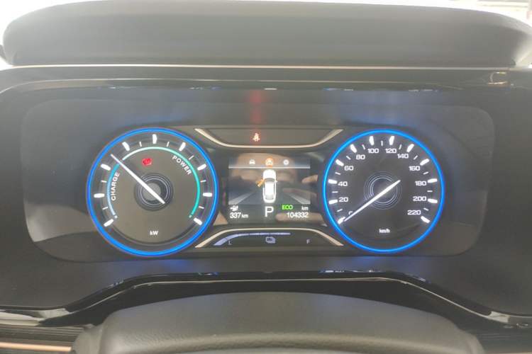 Used AION S 2022 Meizu 580 Pio Instrument Cluster