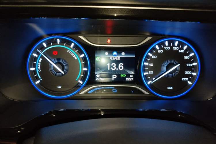 Used AION S 2022 Meizu 580 Instrument Cluster