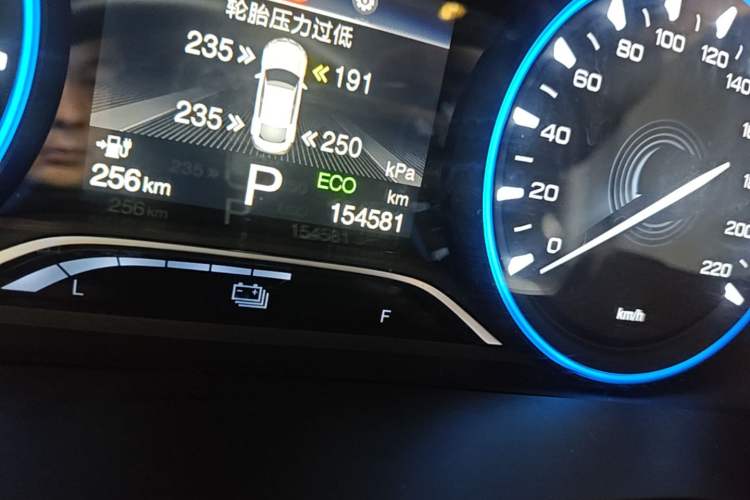 Used AION S 2022 Meizu 580 Odometer Close Up