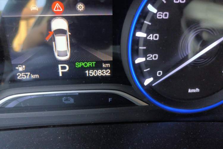 Used AION S 2022 Meizu 580 Pio Odometer Close Up