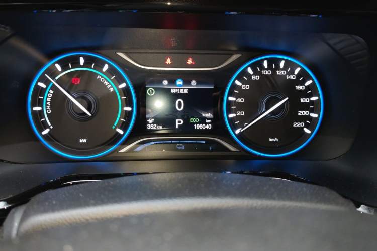Used AION S 2022 Meizu 580 Pio Odometer Close Up