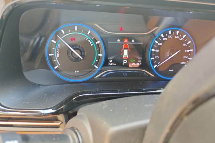 Used AION S 2022 Meizu 580 Pio Odometer Close Up