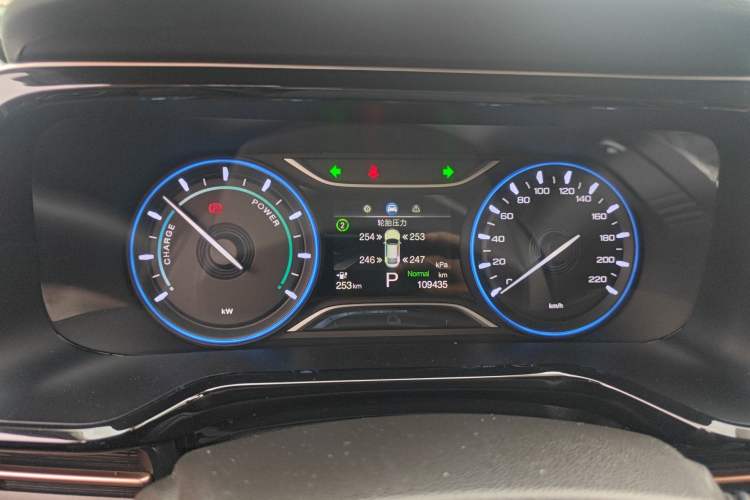 Used AION S 2022 Meizu 580 Pio Odometer Close Up