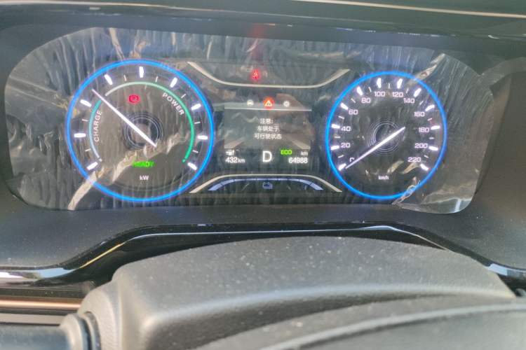 Used AION S 2022 Meizu 580 Odometer Close Up