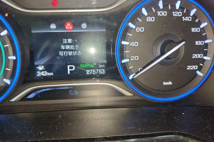 Used AION S 2022 Meizu 580 Odometer Close Up