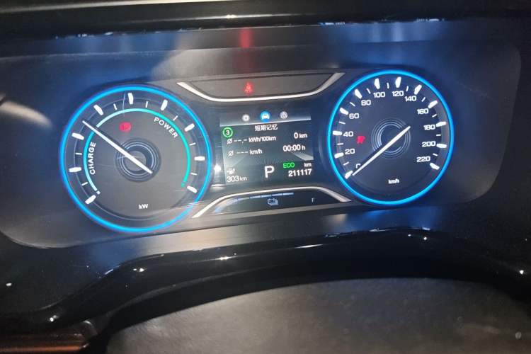 Used AION S 2022 Meizu 580 Odometer Close Up
