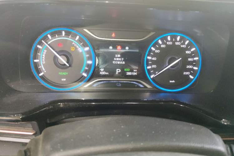 Used AION S 2022 Meizu 580 Pio Odometer Close Up