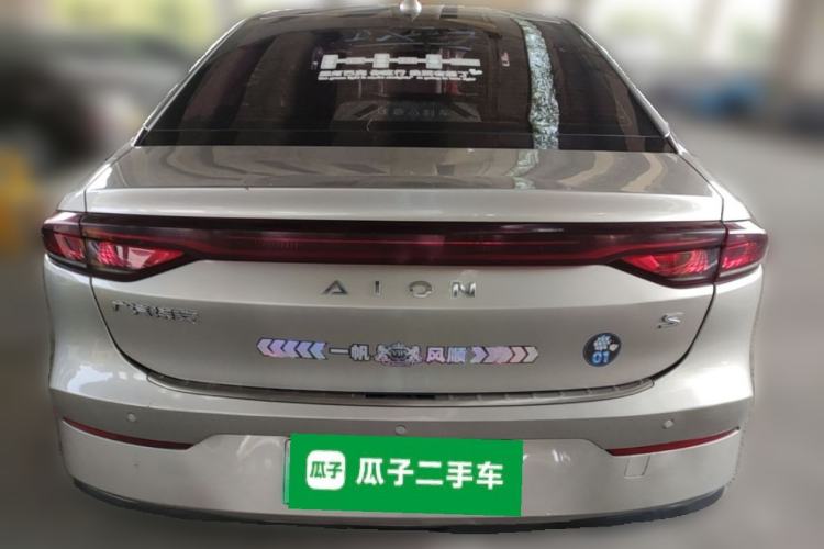 Used AION S 2022 Meizu 580 Business Edition Rear