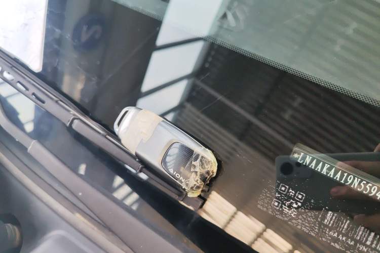 Used AION S 2022 Meizu 580 Vehicle Key