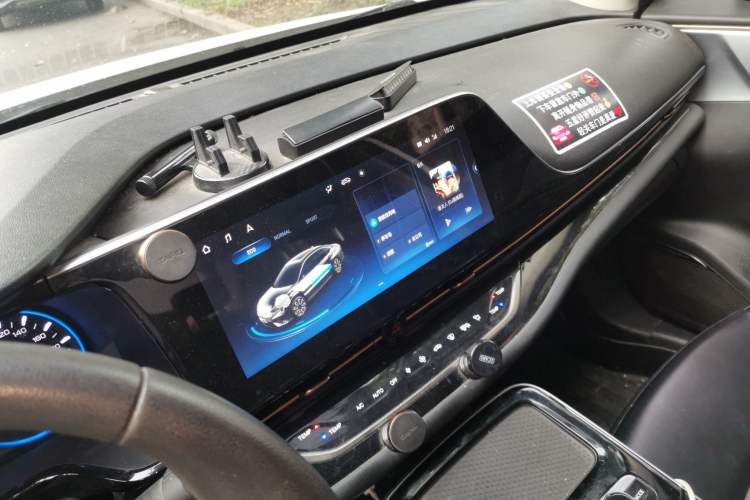 Used AION S 2022 Xuan 530 Audio And AC Panel