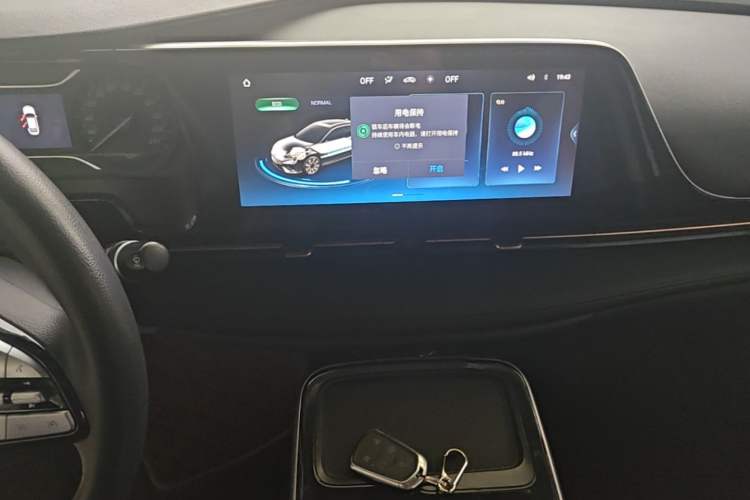 Used AION S 2022 Meizu 580 Pio Audio And AC Panel