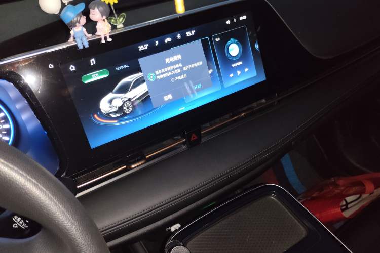 Used AION S 2022 Meizu 580 Pio Audio And AC Panel