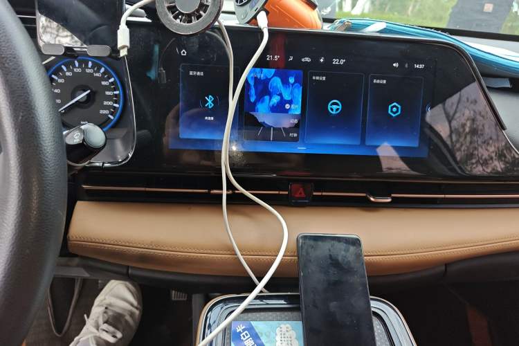 Used AION S 2022 Meizu 580 Pio Audio And AC Panel