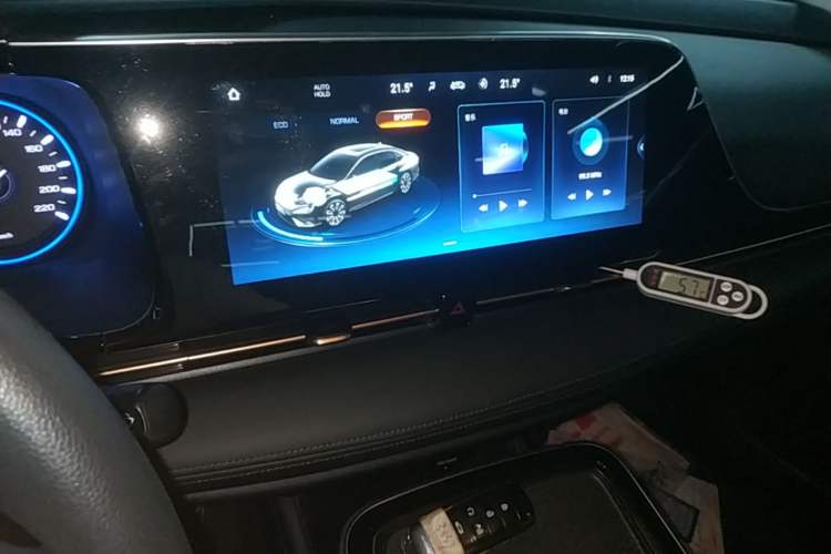 Used AION S 2022 Meizu 580 Audio And AC Panel