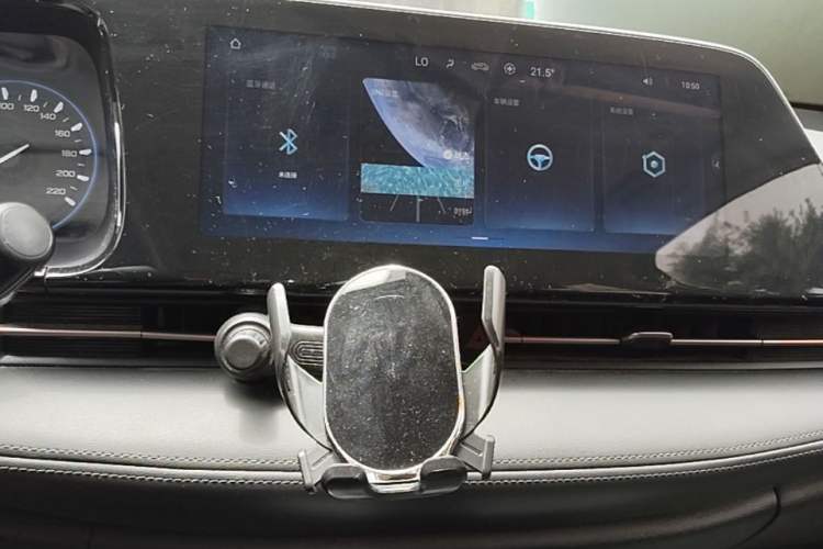Used AION S 2022 Meizu 580 Audio And AC Panel