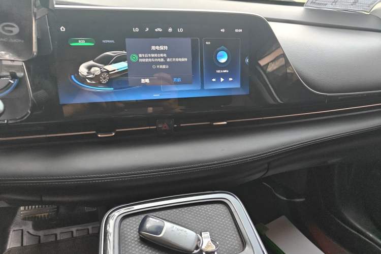 Used AION S 2022 Meizu 580 Pio Audio And AC Panel