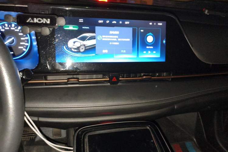Used AION S 2022 Meizu 580 Audio And AC Panel
