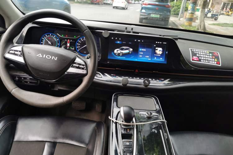 Used AION S 2022 Xuan 530 Center Console