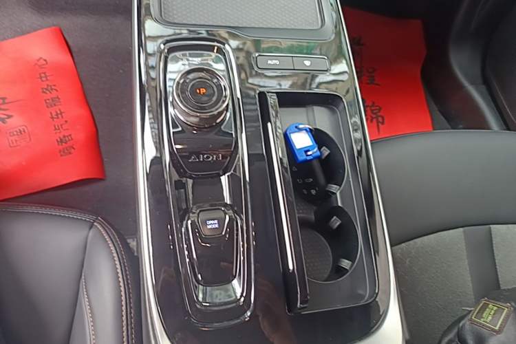 Used AION S 2022 Meizu 580 Gear Lever