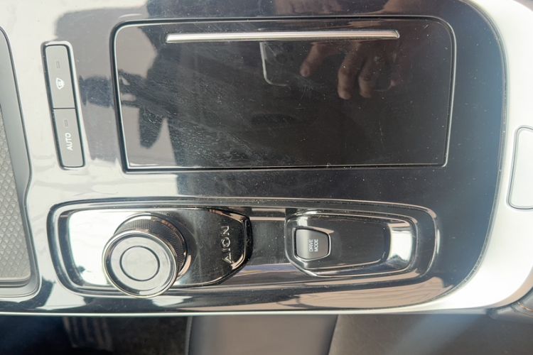 Used AION S 2022 Meizu 580 Gear Lever
