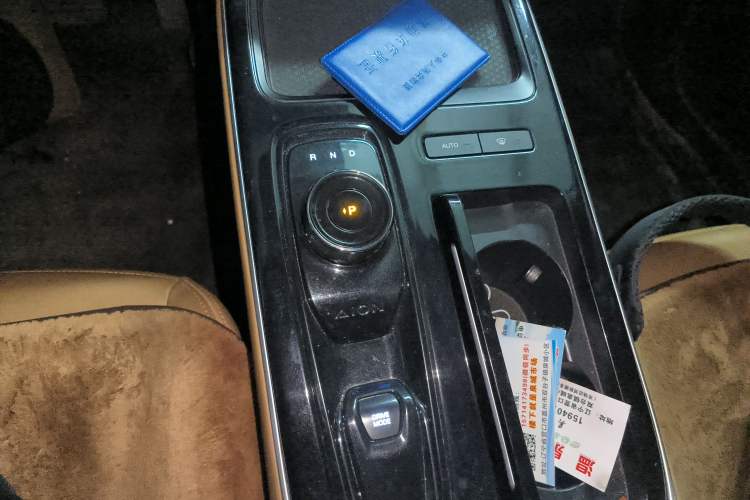 Used AION S 2022 Xuan 580 Pio 60kWh Gear Lever