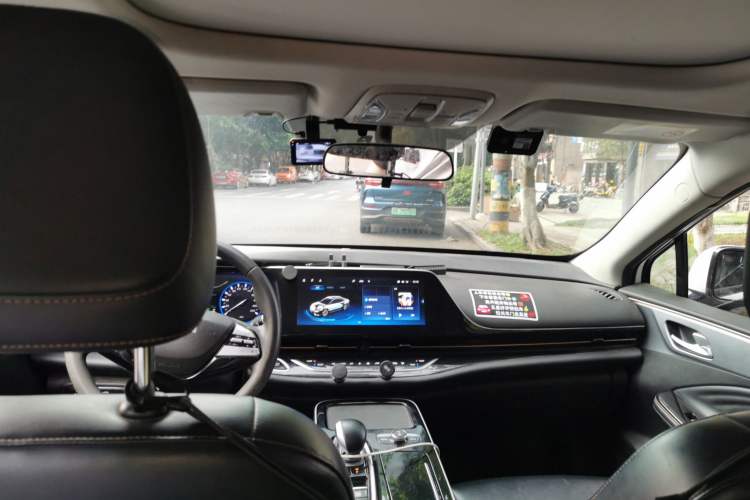 Used AION S 2022 Xuan 530 Headliner