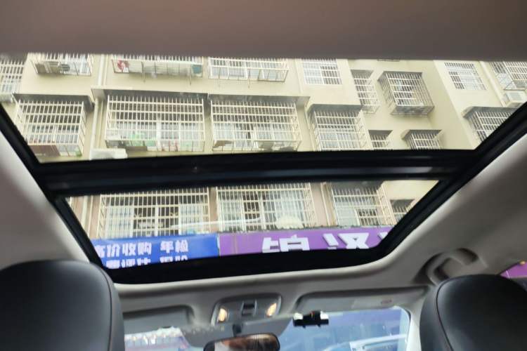 Used AION S 2022 Meizu 580 Headliner