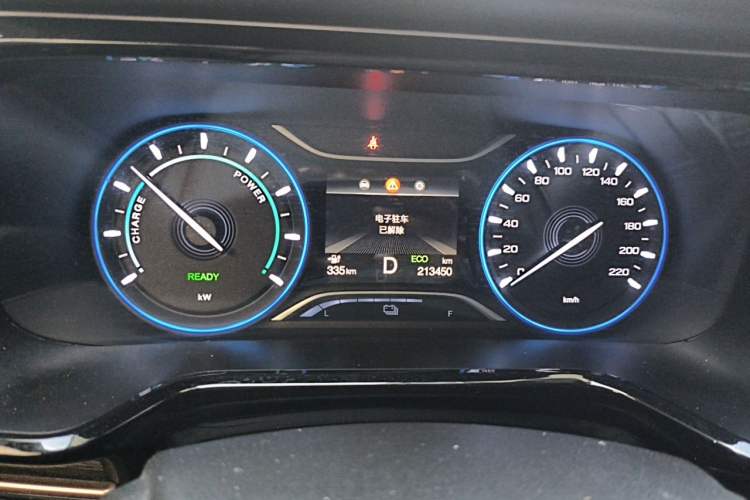 Used AION S 2022 Meizu 580 Instrument Cluster