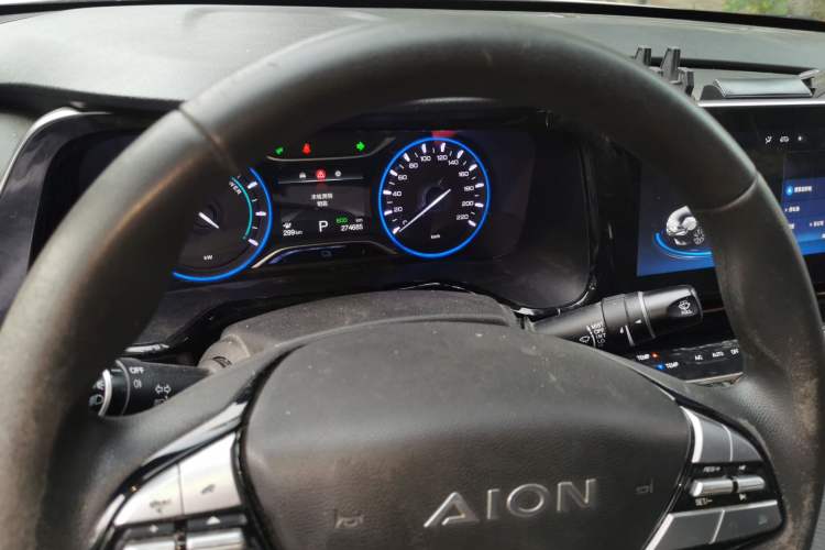 Used AION S 2022 Xuan 530 Instrument Cluster