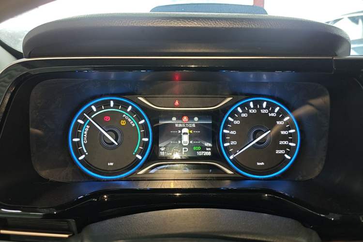 Used AION S 2022 Meizu 580 Instrument Cluster