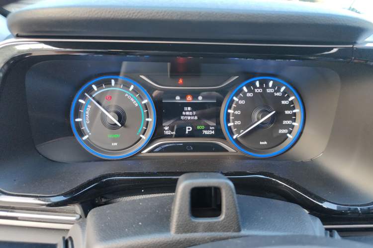 Used AION S 2022 Xuan 580 Pio 60kWh Instrument Cluster