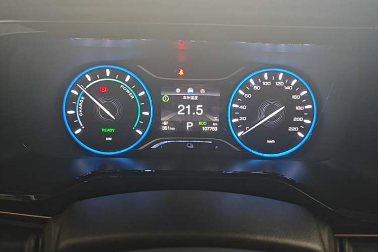 Used AION S 2022 Meizu 580 Pio Instrument Cluster