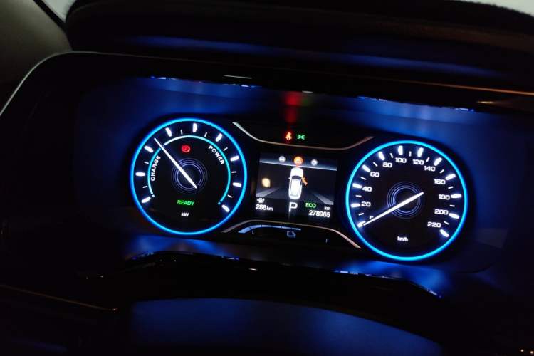 Used AION S 2022 Meizu 580 Pio Instrument Cluster