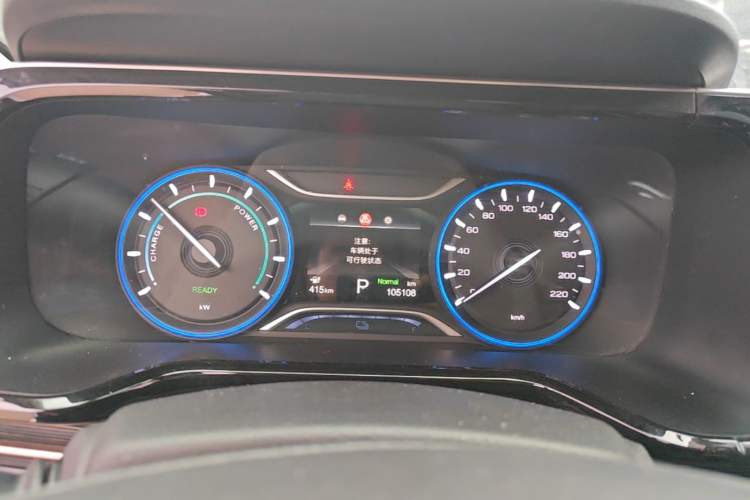 Used AION S 2022 Meizu 580 Pio Instrument Cluster