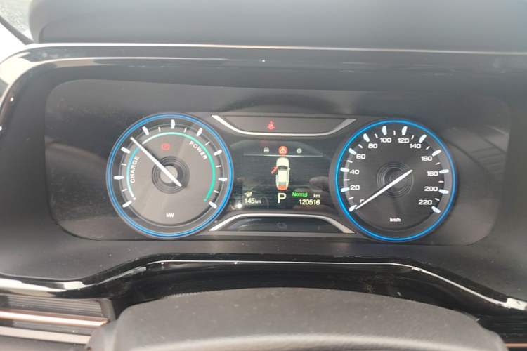 Used AION S 2022 Meizu 580 Instrument Cluster