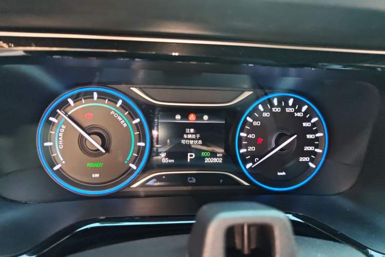 Used AION S 2022 Xuan 580 Pio 59.4 kWh Instrument Cluster
