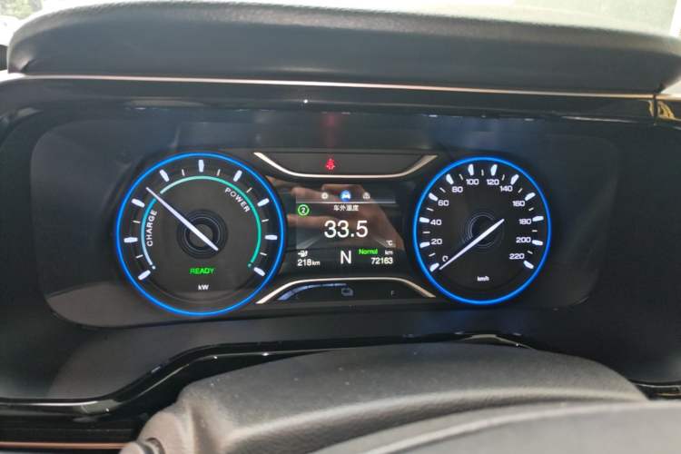 Used AION S 2022 Meizu 580 Instrument Cluster