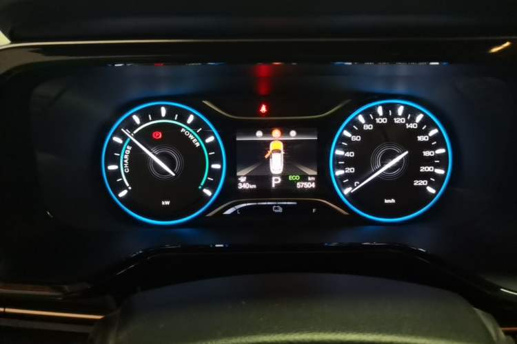 Used AION S 2022 Meizu 580 Instrument Cluster