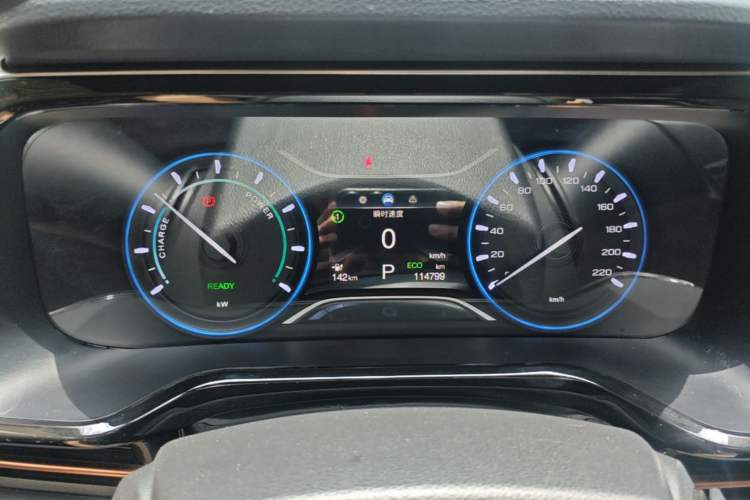 Used AION S 2022 Meizu 580 Pio Instrument Cluster