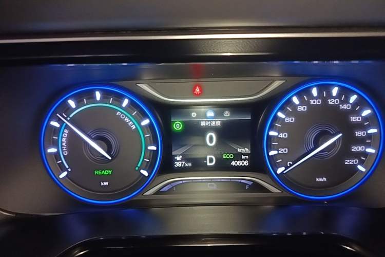 Used AION S 2022 Meizu 580 Instrument Cluster