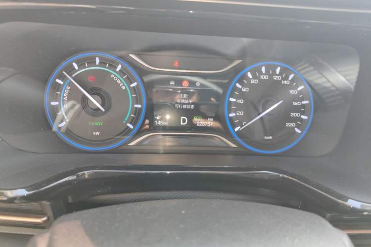 Used AION S 2022 Meizu 580 Instrument Cluster