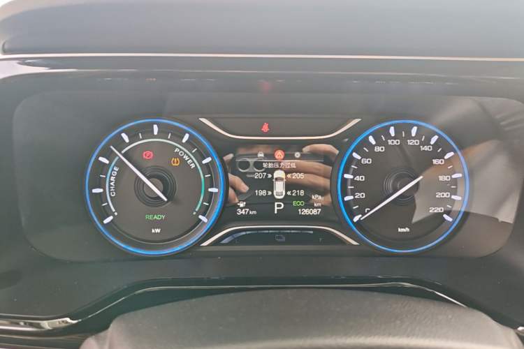 Used AION S 2022 Meizu 580 Pio Instrument Cluster