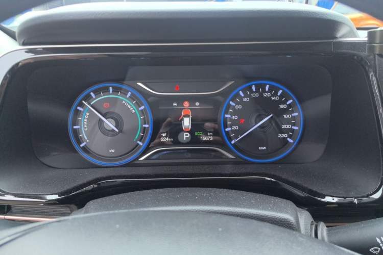 Used AION S 2022 Meizu 580 Instrument Cluster