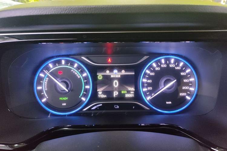 Used AION S 2022 Meizu 580 Instrument Cluster