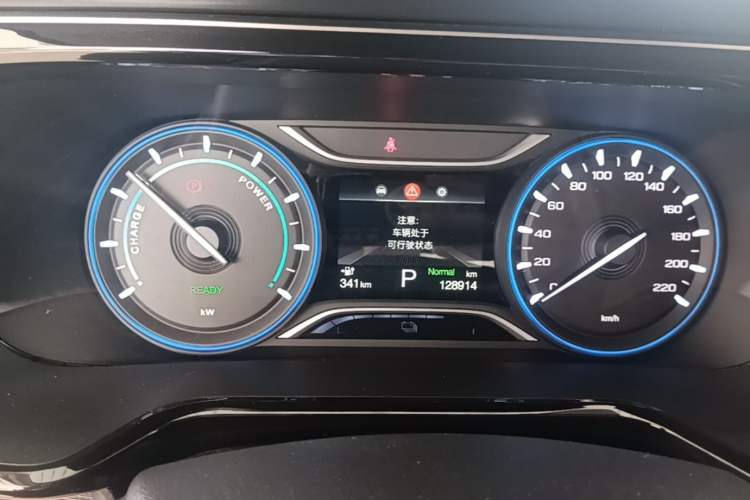 Used AION S 2022 Meizu 580 Instrument Cluster