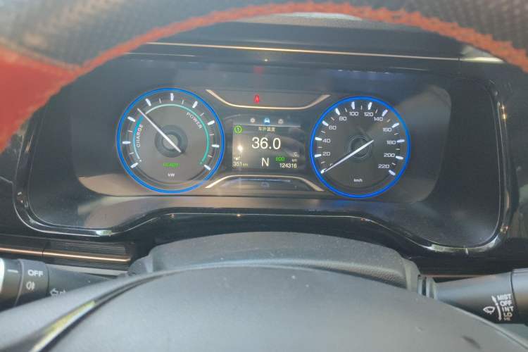 Used AION S 2022 Meizu 580 Pio Instrument Cluster