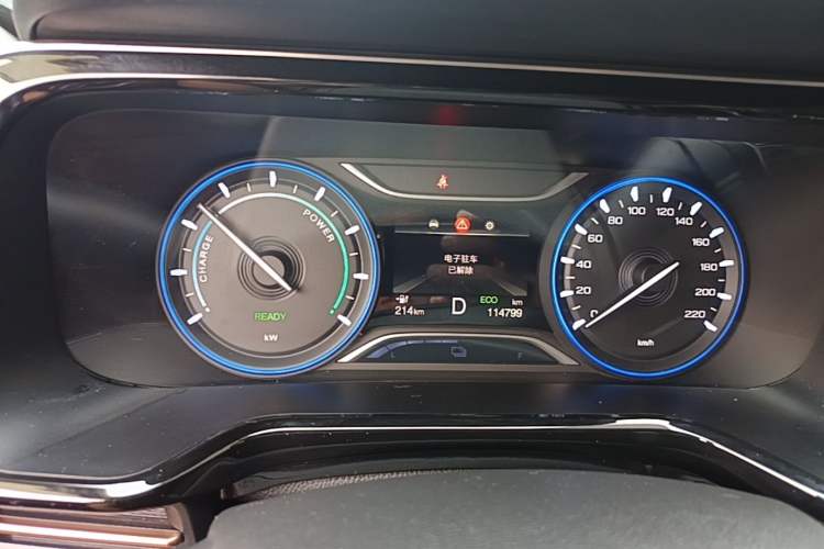 Used AION S 2022 Meizu 580 Pio Instrument Cluster