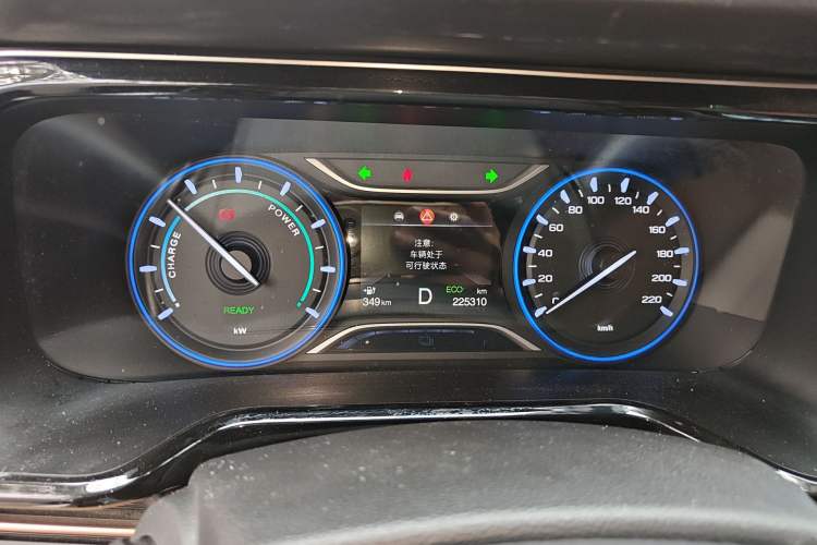 Used AION S 2022 Meizu 580 Pio Instrument Cluster