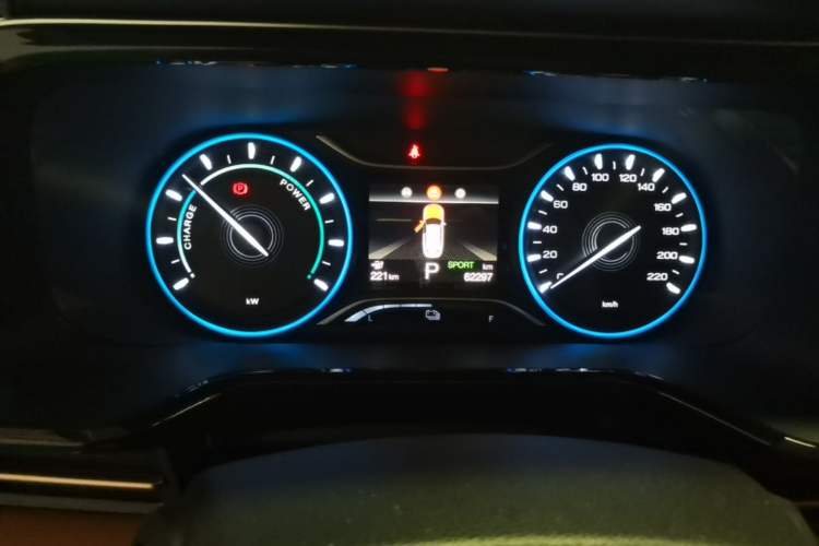 Used AION S 2022 Meizu 580 Instrument Cluster