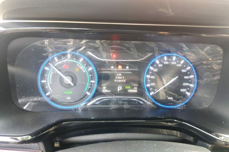 Used AION S 2022 Meizu 580 Instrument Cluster